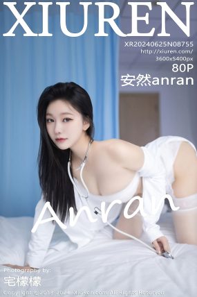 [XIUREN秀人网] 2024.06.25 No.8755 安然anran