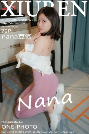 [XIUREN秀人网] 2024.06.27 No.8763 nana豆酱