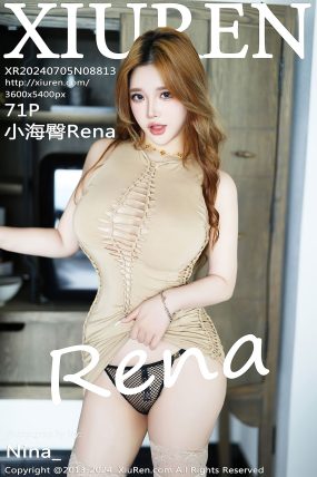 [XIUREN秀人网] 2024.07.05 No.8813 小海臀Rena