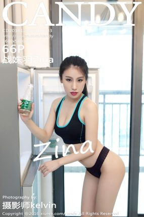 [Candy糖果画报] 2016.12.14 VOL.003 战姝羽Zina