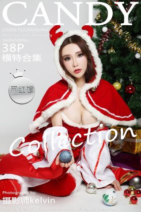 [Candy网红馆] 2017.12.25 VOL.047 模特合集