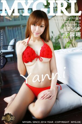 [MyGirl美媛馆] 2014.08.15 VOL.008 王馨瑶