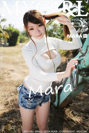 [MyGirl美媛馆] 2015.02.03 VOL.097 MARA醬