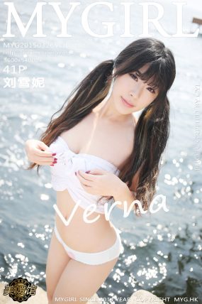 [MyGirl美媛馆] 2015.03.26 VOL.108 刘雪妮Verna