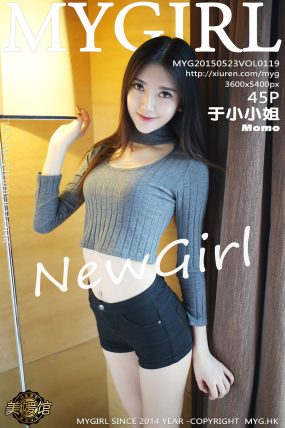 [MyGirl美媛馆] 2015.05.23 VOL.119 于小小姐Momo