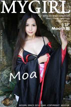 [MyGirl美媛馆] 2015.08.03 VOL.136 moa小姐