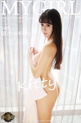 [MyGirl美媛馆] 2016.03.29 VOL.199 赵小米Kitty