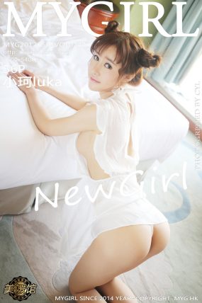 [MyGirl美媛馆] 2017.05.03 VOL.247 小珂luka