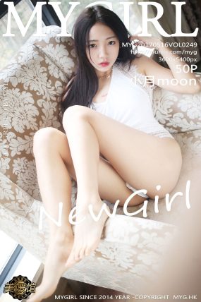 [MyGirl美媛馆] 2017.05.16 VOL.249 小月moon