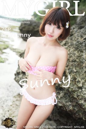 [MyGirl美媛馆] 2017.10.26 VOL.267 晓茜sunny