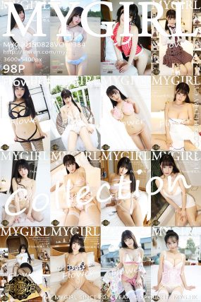 [MyGirl美媛馆] 2019.08.28 VOL.384 Flower朱可儿