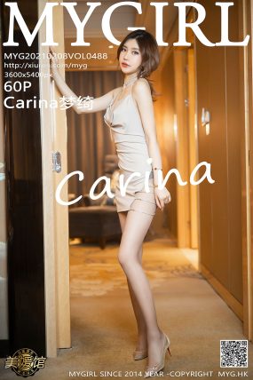 [MyGirl美媛馆] 2021.02.08 VOL.488 Carina梦绮