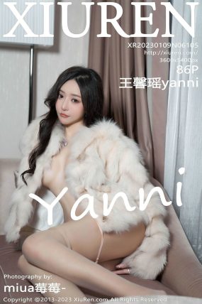 [XIUREN秀人网] 2023.01.09 No.6105 王馨瑶yanni