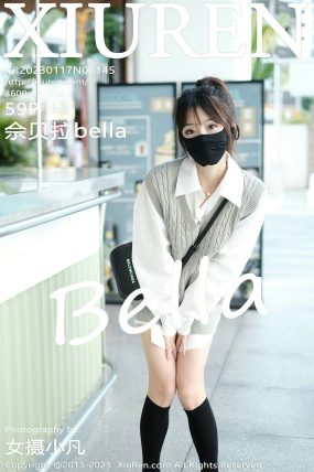 [XIUREN秀人网] 2023.01.17 No.6145 佘贝拉bella