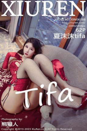 [XIUREN秀人网] 2023.01.30 No.6188 夏沫沫tifa