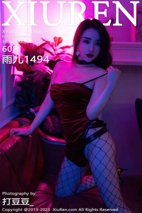 [XIUREN秀人网] 2023.01.31 No.6192 雨儿1494