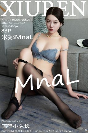 [XIUREN秀人网] 2023.02.08 No.6231 米娜MnaL