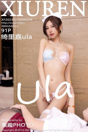 [XIUREN秀人网] 2023.02.10 No.6248 绮里嘉ula