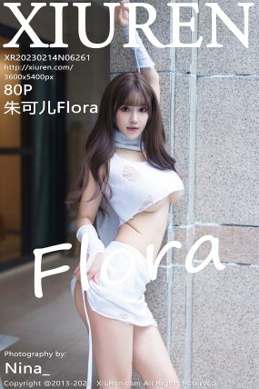 [XIUREN秀人网] 2023.02.14 No.6261 朱可儿Flora