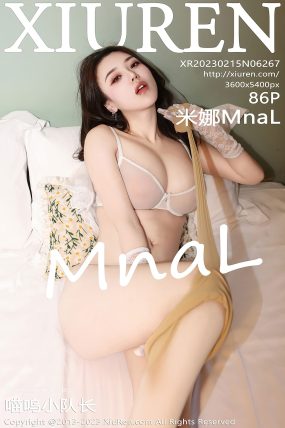 [XIUREN秀人网] 2023.02.15 No.6267 米娜MnaL