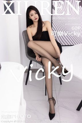 [XIUREN秀人网] 2023.02.16 No.6275 可樂Vicky