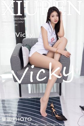 [XIUREN秀人网] 2023.03.01 No.6344 可樂Vicky