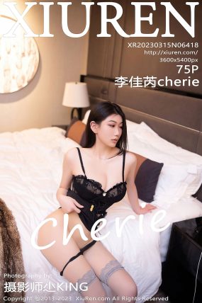 [XIUREN秀人网] 2023.03.15 No.6418 李佳芮Cherie