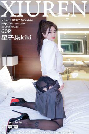 [XIUREN秀人网] 2023.03.21 No.6444 星子柒kiki