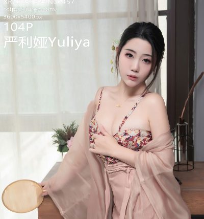 [XIUREN秀人网] 2023.03.23 No.6457 严利娅Yuliya