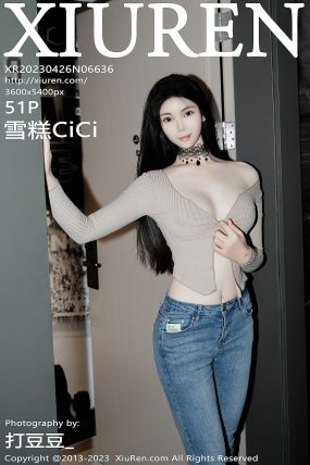 [XIUREN秀人网] 2023.04.26 No.6636 雪糕CiCi