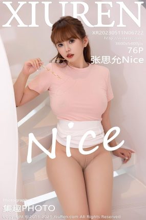 [XIUREN秀人网] 2023.05.11 No.6722 张思允Nice