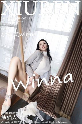 [XIUREN秀人网] 2023.05.16 No.6742 小泡芙winna