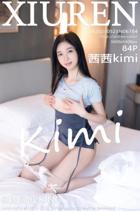 [XIUREN秀人网] 2023.05.23 No.6784 茜茜Kimi