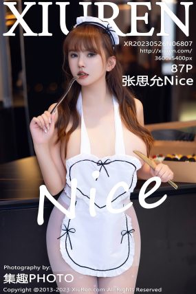 [XIUREN秀人网] 2023.05.26 No.6807 张思允Nice