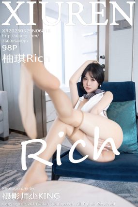 [XIUREN秀人网] 2023.05.29 No.6818 柚琪Rich