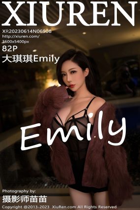 [XIUREN秀人网] 2023.06.14 No.6908 大琪琪Emily