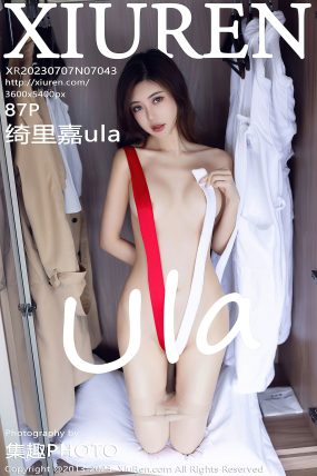 [XIUREN秀人网] 2023.07.07 No.7043 绮里嘉ula