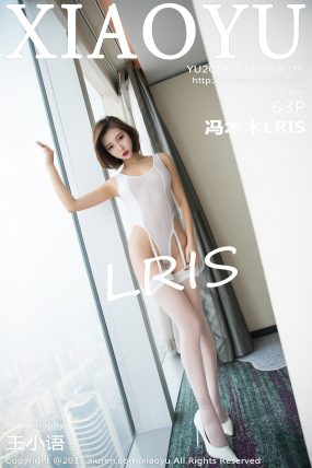 [XIAOYU语画界] 2019.05.22 VOL.075 冯木木LRIS