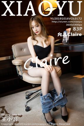 [XIAOYU语画界] 2019.10.16 VOL.172 允儿Claire