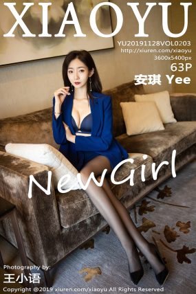 [XIAOYU语画界] 2019.11.28 VOL.203 安琪 Yee