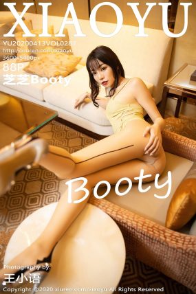 [XIAOYU语画界] 2020.04.13 VOL.287 芝芝Booty