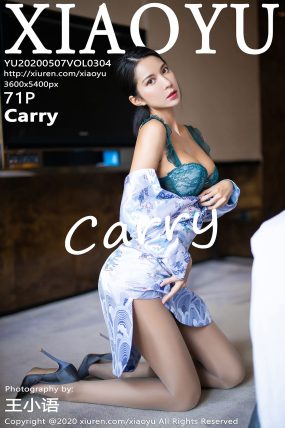 [XIAOYU语画界] 2020.05.07 VOL.304 Carry