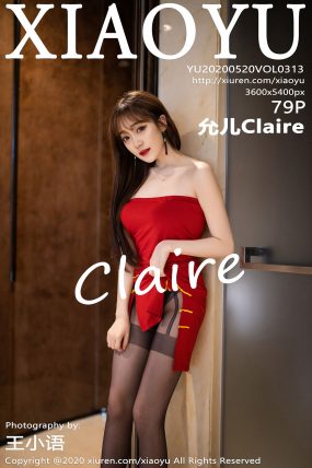 [XIAOYU语画界] 2020.05.20 VOL.313 允儿Claire