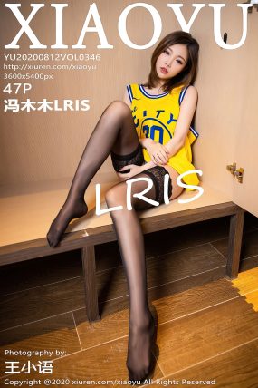 [XIAOYU语画界] 2020.08.12 VOL.346 冯木木LRIS