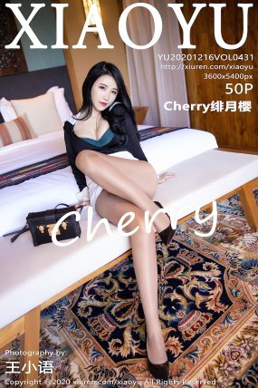 [XIAOYU语画界] 2020.12.16 VOL.431 Chery绯月樱