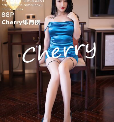 [XIAOYU语画界] 2021.01.14 VOL.451 Cherry绯月樱