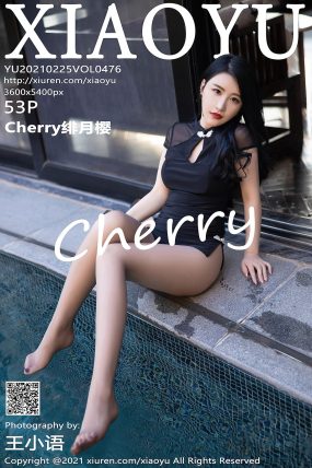 [XIAOYU语画界] 2021.02.25 VOL.476 Cherry绯月樱