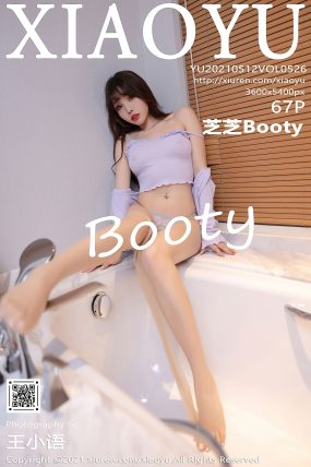 [XIAOYU语画界] 2021.05.12 VOL.526 芝芝Booty