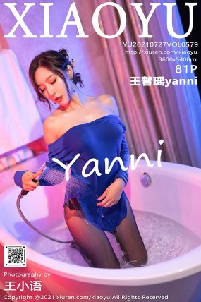 [XIAOYU语画界] 2021.07.27 VOL.579 王馨瑶yanni