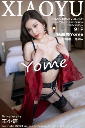 [XIAOYU语画界] 2021.09.24 VOL.621 杨晨晨Yome